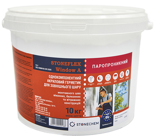 Stoneflex Industry Window A — Акриловий паропроникний герметик для віконної конструкції (ПВХ)